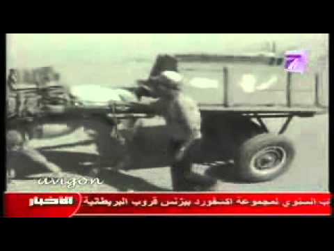 download lagu mp3 mp4 Mohamed Jarrari, download lagu Mohamed Jarrari gratis, unduh video klip Mohamed Jarrari