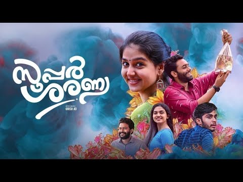 Super Sharanya Malayalam Comedy Full Movie 2026 | Arjun Ashokan | Naslen | Mamitha | New Movie