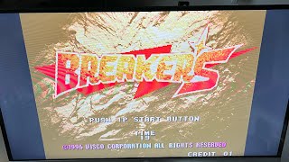 Breakers Evercade gameplay (Visco)