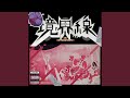 Kyoukaisen by amazarashi