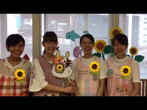 おやこで"ゆるりん"　聖徳大学のおねえさんたちが待ってるよ♪