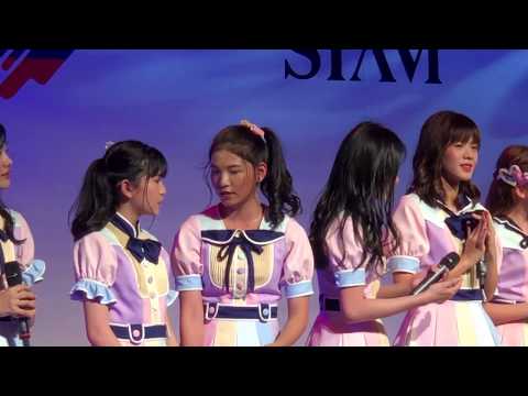 「Fancam BNK48」- 2nd Generation - MC3 / One Siam event