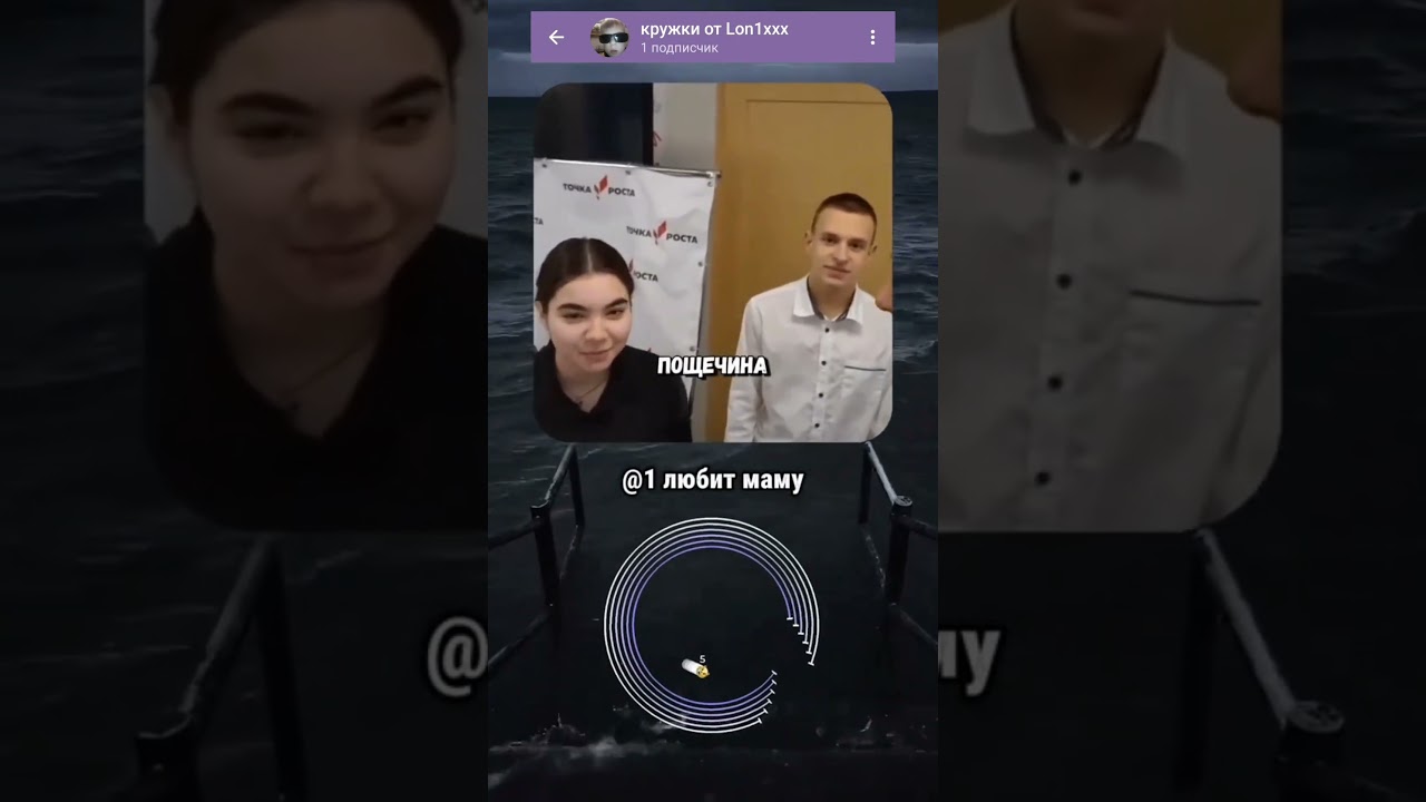 пов: неожиданный выбор. подпишись 🤗