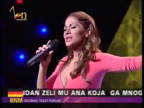 Mina - Bez Komentara (Video)