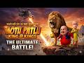 Motu Patlu King Of Kings 2016 Full Movie HD Epic Jungle Adventure