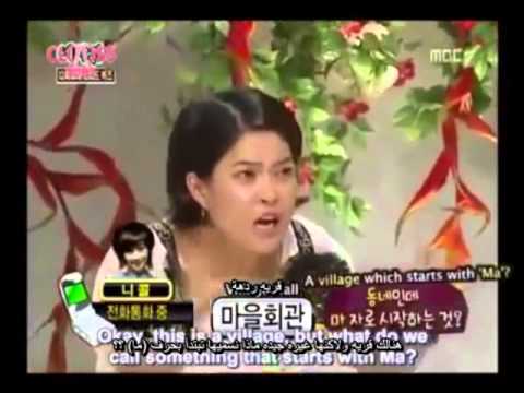 miss A jia and min arabic sub part2