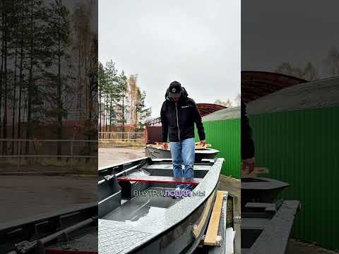 фото лодка моторная swimmer 400 0