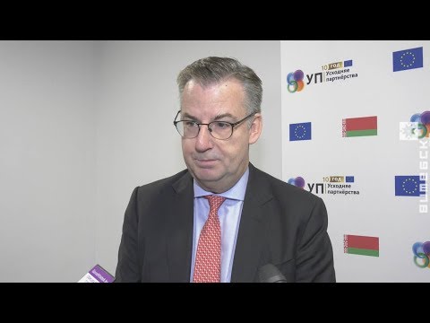В Витебске обсудили перспективы сотрудничества региона с Евросоюзом (27.11.2019)
