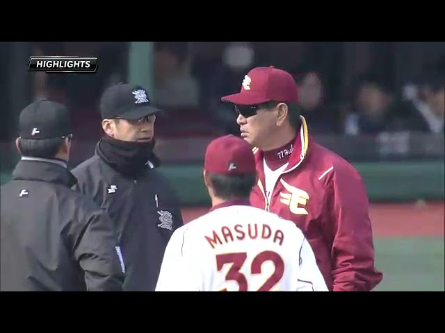 4月5日 東北楽天ゴールデンイーグルス 対 福岡ソフトバンクホークス ダイジェスト