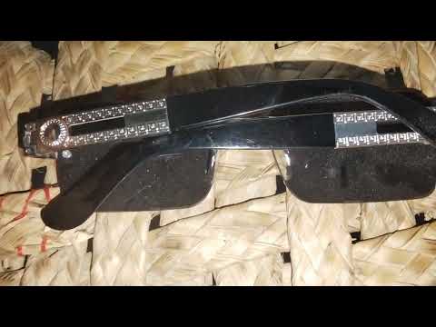 نیو این اپ چیک کریں