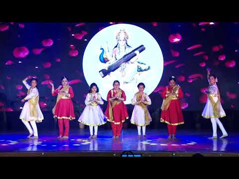 Orchid International School