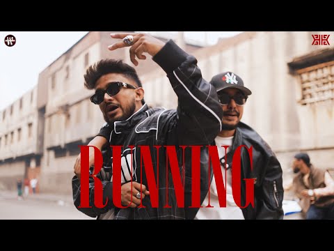 SHEZAN - RUNNING | AVOID THE STREETS