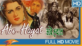 Abe Hayat (1955 film) Hindi Full Length Movie  Pre