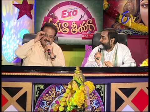Padutha Theeyaga on 22nd October 2012 Part 3