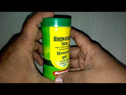 Baidyanath ayurved hingwashtak churna 120g, packaging size: ...