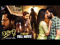 Vidyarthi Latest Telugu Full Movie 4K Chethan Cheenu Bunny Vox Telugu New Movie 2023 TFN