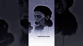 Download lagu হাসবুনাল্লাহু ওয়া নি’মাল ওয়াকিল #shorts #shortvideo #youtubeshorts mp3 Download lagu হাসবুনাল্লাহু ওয়া নি’মাল ওয়াকিল #shorts #shortvideo #youtubeshorts mp3