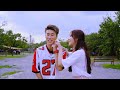 San E - Sugar and Me (Live Date Version) [Feat. Raina]