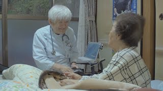 映画『四万十～いのちの仕舞い～』予告編