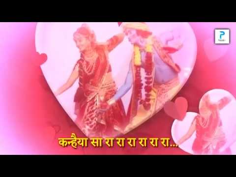 Holi Khelat Hai Nandlal Lyrics Song || Radha Krishna || Radha Krishna Holi New Song