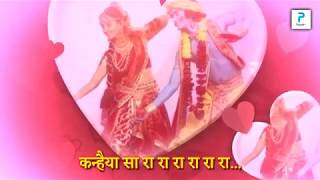 Holi Khelat Hai Nandlal Song _ With Lyrics _ Best 