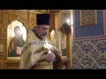 Святитель Тихон Патриарх Московский и всея России исповедник 