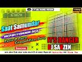 DJ Sarzen THE KING OF BASS 2023Special Saat Samundar Humming Competition Song Dialogue Soundcheck
