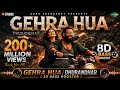 GEHRA HUA Official Song 3D Bass Booster Dolby Stereo SaregamaMusic Aura Frequency
