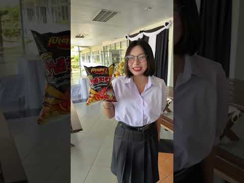 แค่กิน… ก็เกา #PotatoMajiko #โปเตโต้เมจิโกะ #เผ็ดนัว #เผ็ดนัวสะใจได้เรื่อยๆ #อันนาช็อปบึงกาฬ