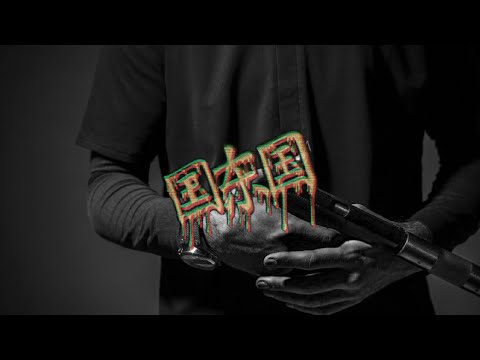 $AW x YUNG VIGGO - STILL DEALIN'