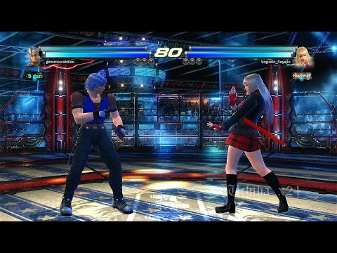 L7 266_4 Lili y Asuka Vs (gemeloscubillas) Lee y Lei - Tekken Tag 2 ( Uchiha x24 ) GamePlay PS3