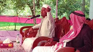 অসাধারণ গজল -মাওলানা নাছির উদ্দিন সরকার