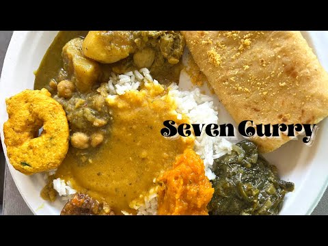 Making Seven Curry For A Religious Function || Guyanese Style!