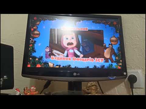 LG Flatron W2052TQ - Advertising - LG TV Startup and Shutdown Sound Part 1
