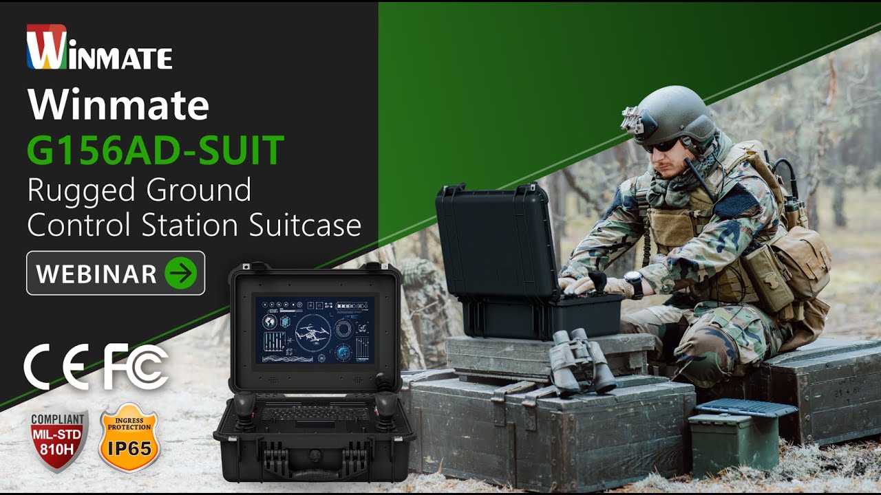 Winmate G156AD-SUIT: 堅牢なグラウンド・コントロール・ステーションのスーツケース