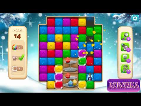 Vineyard Valley level 202 HD