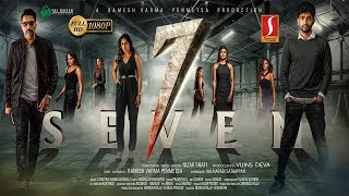 7 (Seven) Malayalam Dubbed Full Movie  Rahman  Hav