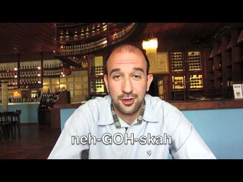 Greek Grape Name Pronunciation: Negoska as Spoken by Vasilis Georgiou