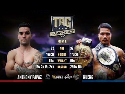 Anthony Papaz Vs Nueng - Rogue Muay Thai