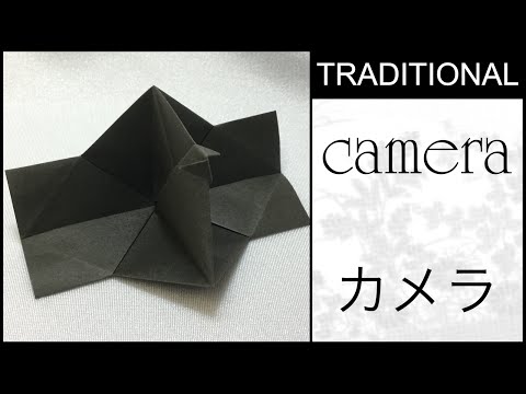 Traditional Origami Camera Tutorial