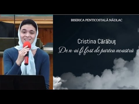 Cristina Carabut - De n-ai fi fost de partea noastra