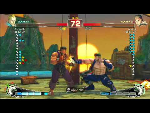 SSF4 Rank Match  AOI4530 (AB)  vs  jyobin (RY)