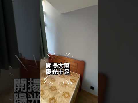 波斯富大厦 Youtube Video