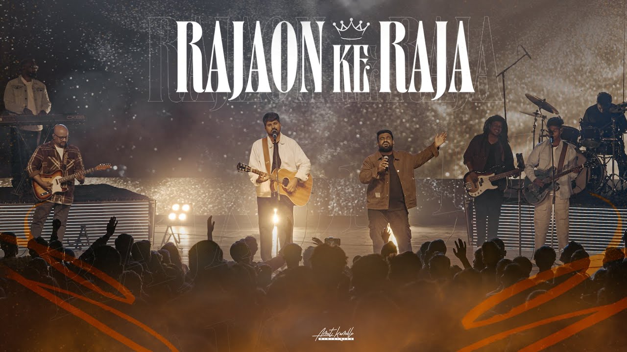 Rajaon Ke Raja
