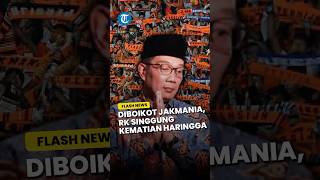 Download lagu Diboikot Jakmania, Ridwan Kamil Singgung Kematian Haringga Sirla oleh Bobotoh: Keluarganya Saya Urus mp3 Download lagu Diboikot Jakmania, Ridwan Kamil Singgung Kematian Haringga Sirla oleh Bobotoh: Keluarganya Saya Urus mp3