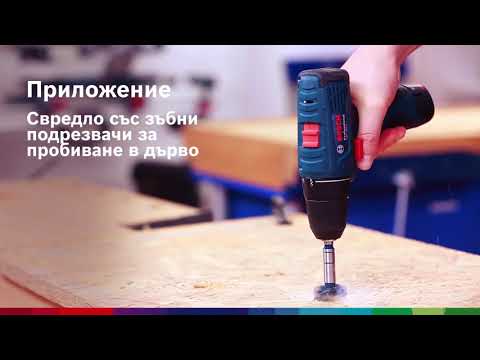 პროდუქტის ვიდეო მიმოხილვა