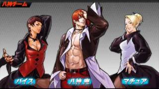 The King of Fighters 2002 Unlimited Match - Tranquilizer 