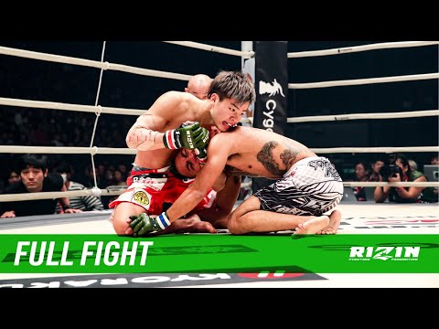 Tenshin Nasukawa vs Dylan Oligo full fight