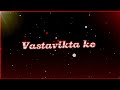 Vastavikta Ke Saath Jago Lyrics Edit Wake Up To Reality Lyrics Edit Madara Edit