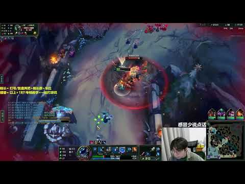 LiuBai Camille vs Mordekaiser - Rank 1 Camille LiuBai Stream